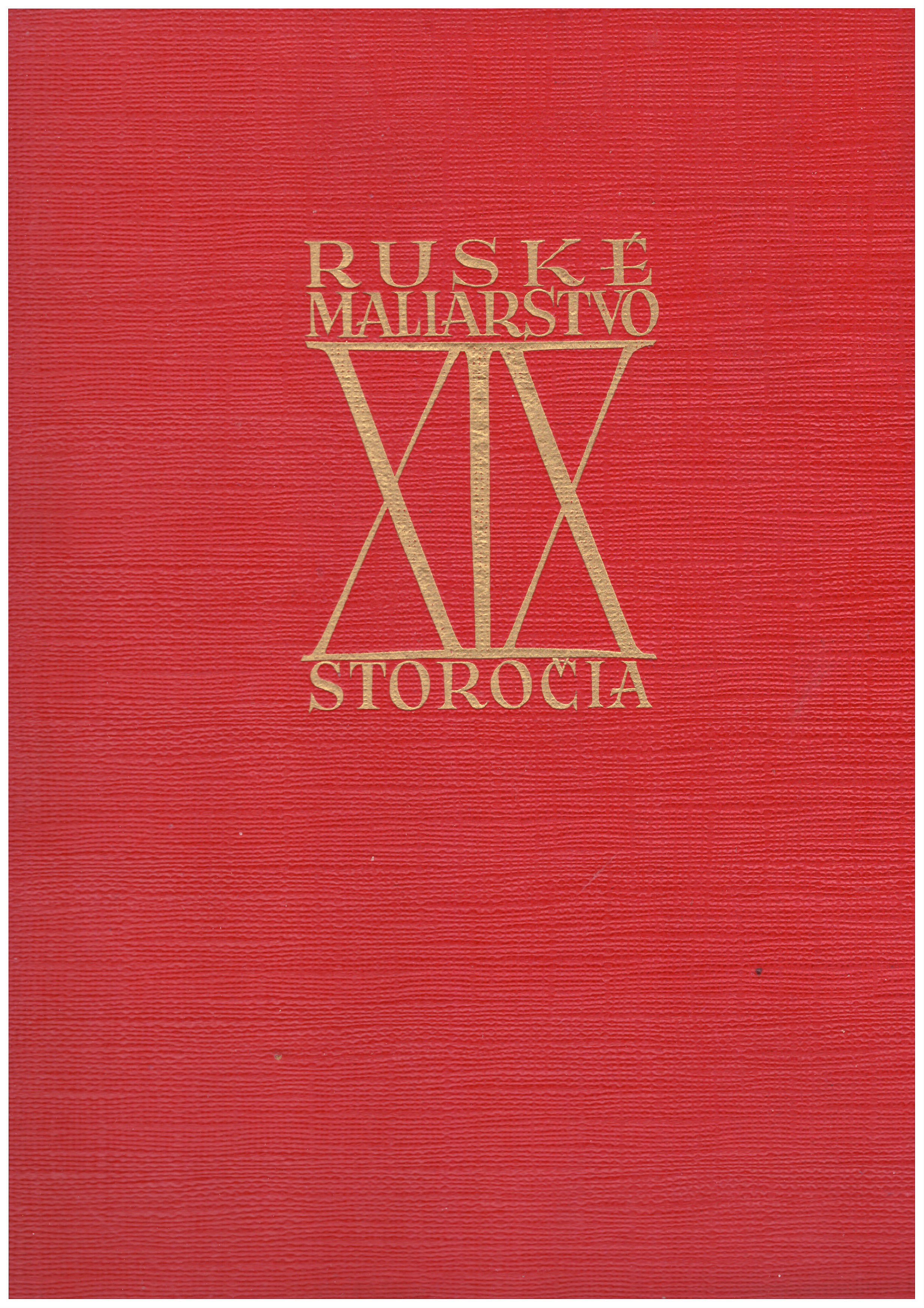 Vladimír Fiala: Ruské maliarstvo XIX. Storočia