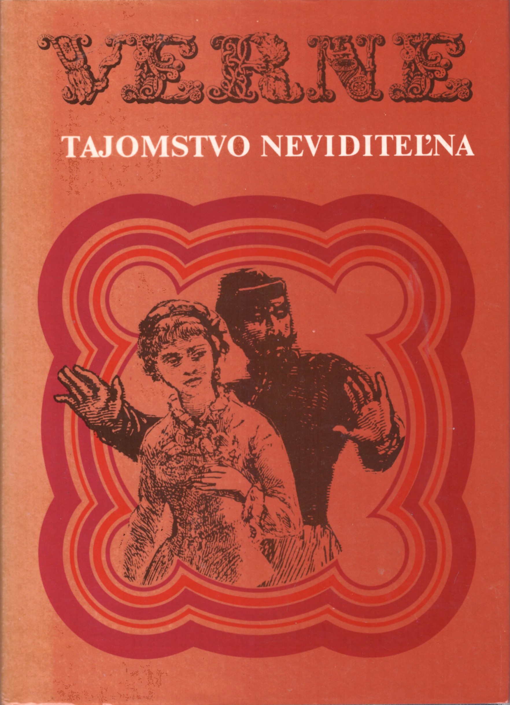 Jules Verne: Tajomstvo neviditeľna