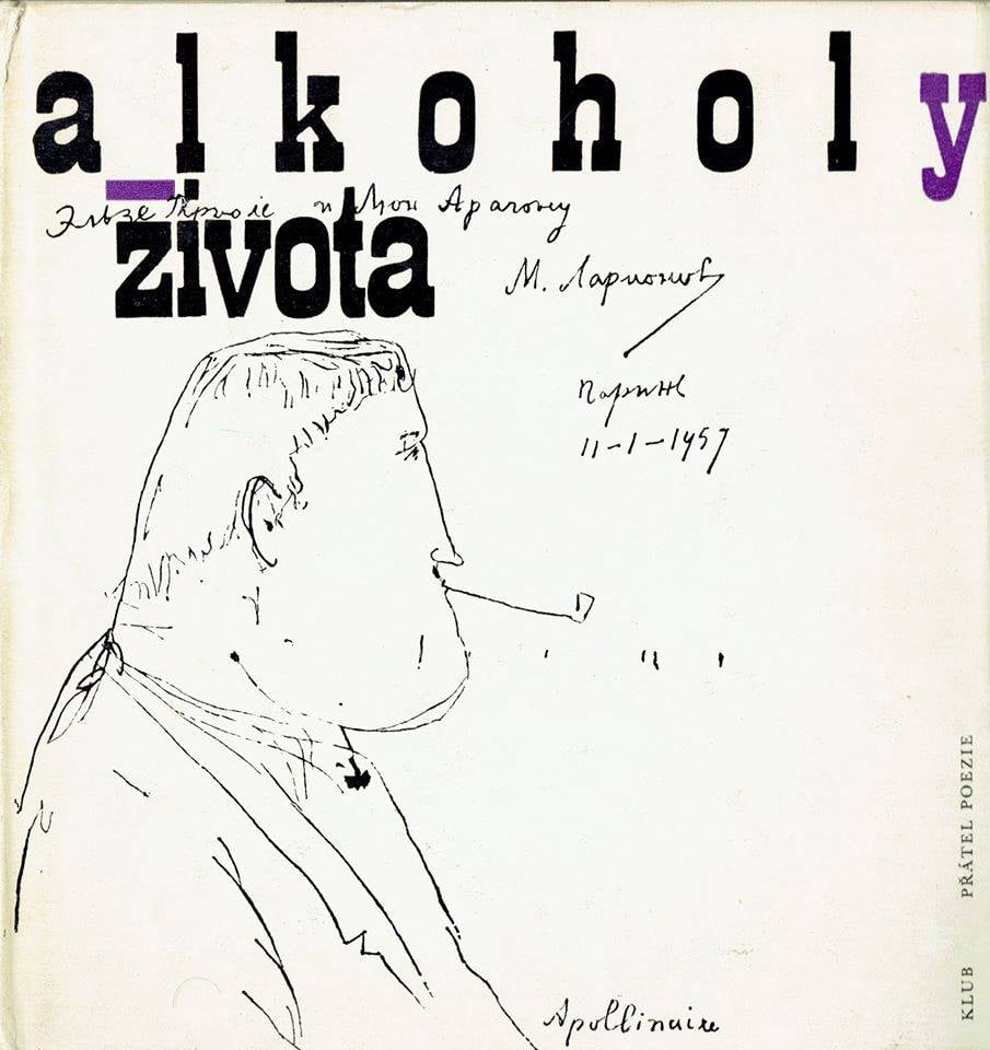 Guillame Apollinaire: Alkoholy života